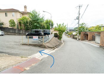 みわ整体鍼灸院/駐車場へのご案内その３