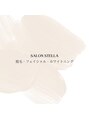 サロンステラ(SALON STELLA)/SALON STELLA