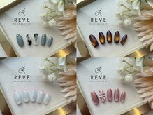 レーヴ(REVE)の雰囲気（パラジェル取扱店♪）