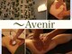 アヴェニール タチカワ(Avenir)の写真