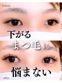 スパイス なんば店(Spice)/ダブルフラット