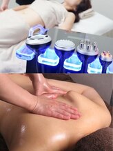 ザ モンド(THE MONDE)