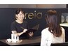 お肌悩み解決☆無料カウンセリング