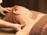 【平日限定メンテナンスコース】むくみ&こりスッキリンパコース90分