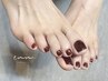 《パラジェル：foot》夏限定！フットシンプルワンカラー