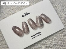 ブレフィー 毛馬店(Brefee)/9月　サンプルデザイン