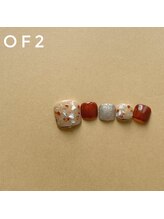 はあとねいる 岐阜瑞穂店/