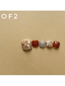 はあとねいる 岐阜瑞穂店/