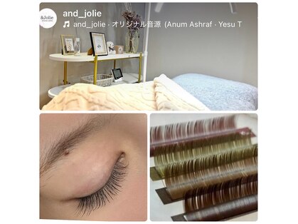 アンドジョリー(&Jolie)の写真