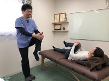 整体院心香(COCO)/慢性症状でお悩みの方はこちら！