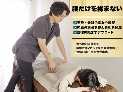 エモシオン トウキョウ(EMOTION TOKYO)の写真