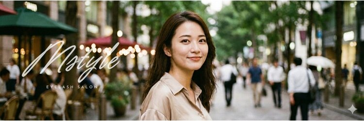 エムスタイルのサロンヘッダー