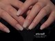 アリアネイル(Aria Nail)の写真