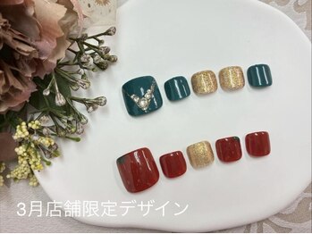 店舗限定ネイル