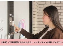 ビーリタ 昭和町店(B-LITA)/