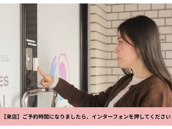 ビーリタ 昭和町店(B-LITA)/