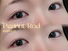 プラスアイ 北千住東口店/まつ毛パーマ【ピーナッツ2】