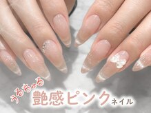 フォルトゥノ 静岡本店(Fortuno)