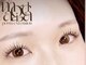 アイラッシュミミ(eyelash Mimi)の写真/<大阪稀少>マジカルパ-マエクステ(まつげパ-マ＋マツエク)導入店!!目の形,まつげの生え方,毛穴の向き迄診断