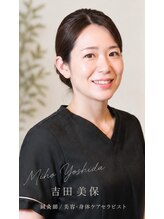 イリス 神田(iris)&nbsp;吉田 美保