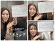 セリーナ 伊賀上野店(CELINA)の写真