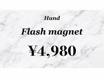 ツインネイル 柏駅前店(twin.nail)/フラッシュマグ
