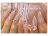 ☆ワンカラー☆¥7,500→6,600初回他店オフ無料♪