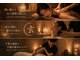 玄の写真