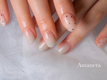 アマネラ(Amanera)/