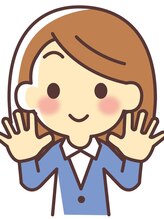 グイット 高円寺北口店(Goo-it!)&nbsp;松村 