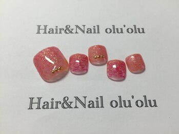 ☆ケア付き定額・￥7480オフ込☆