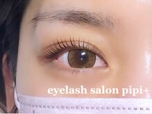 ピピプラス(pipi+)/パリジェンヌラッシュリフト