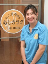 あしカラダアンドピースポ 空港通り店(Pspo24) 池田 莉霞