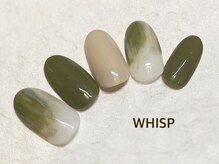 ウィスプ(WHISP)/パラジェル　ニュアンス　定額