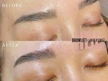 プリュームアイビューティー 銀座一丁目店/【ハリウッドブロウリフト】