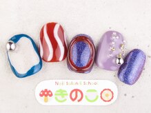 ネイルサロン きのこ/選べるデザインMコース
