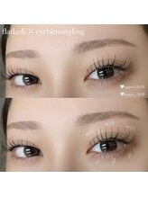 エメ(Eme.)/上下エクステ×美眉set