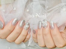 アオネイル(ao Nail)/マグネットネイル