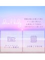 アイディアルボディ(ideal body)/豊田