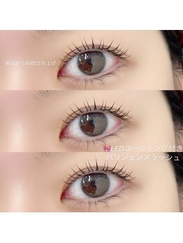 クイックアイラッシュ 池袋店(Quick eyelash)/パリジェンヌラッシュリフト