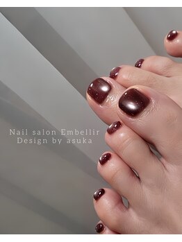 アンベリール(Embellir)/スタッフお任せネイル