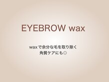 ラシル 岡崎店(racil)/アイブロウ