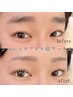 ［★］ケラチンラッシュリフト＋眉ワックス