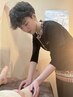【肩こり&冷え浮腫み&首こり&お顔】全身トリートメント150分17,000円→