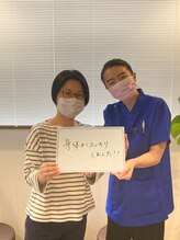 池袋整体院/池袋整体院に通うお客様の声★