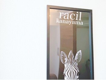 ラシル 金山店(racil)の写真/【大人気パリジェンヌが何度でも4500円】自然で明るい瞳へ◇根元からの立ち上げでまぶたのリフトアップも◎