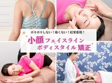 プレフェランス(Preference)