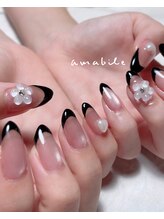 アマービレ(amabile)/フレンチネイル