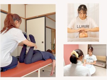 ルリリ 寒河江店(Luriri)