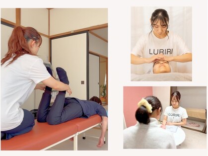 Luriri 寒河江店の写真